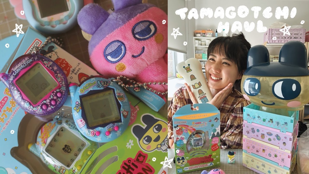 my tamagotchi haul 🥚✨  tamagotchi connections / ichiban kuji / gatchapon