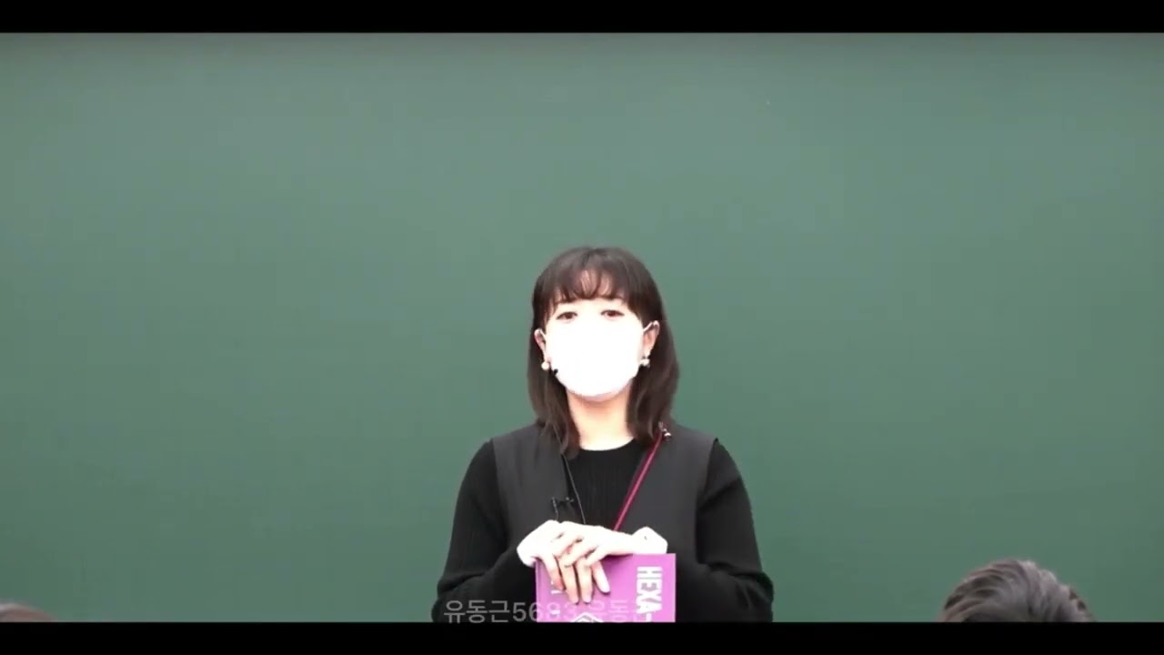 4점 고난도 문제를 대하는 태도