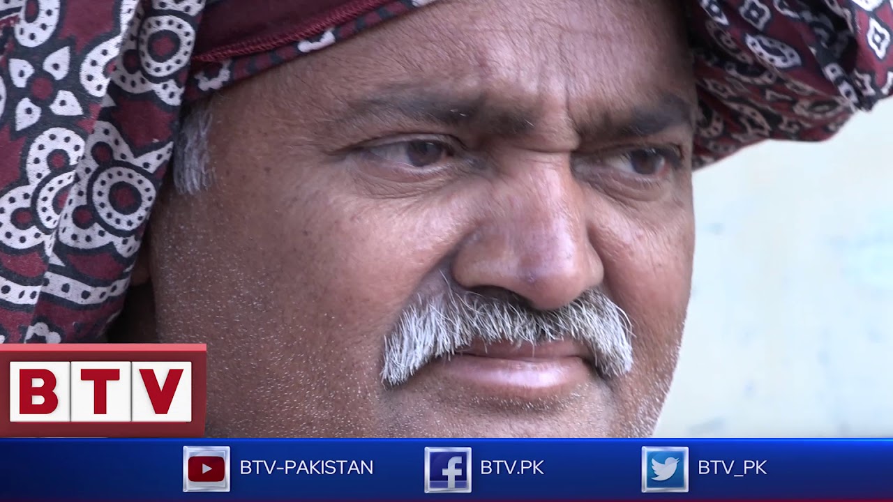 #Family #Victim #BTV - #Badar #Television #Network