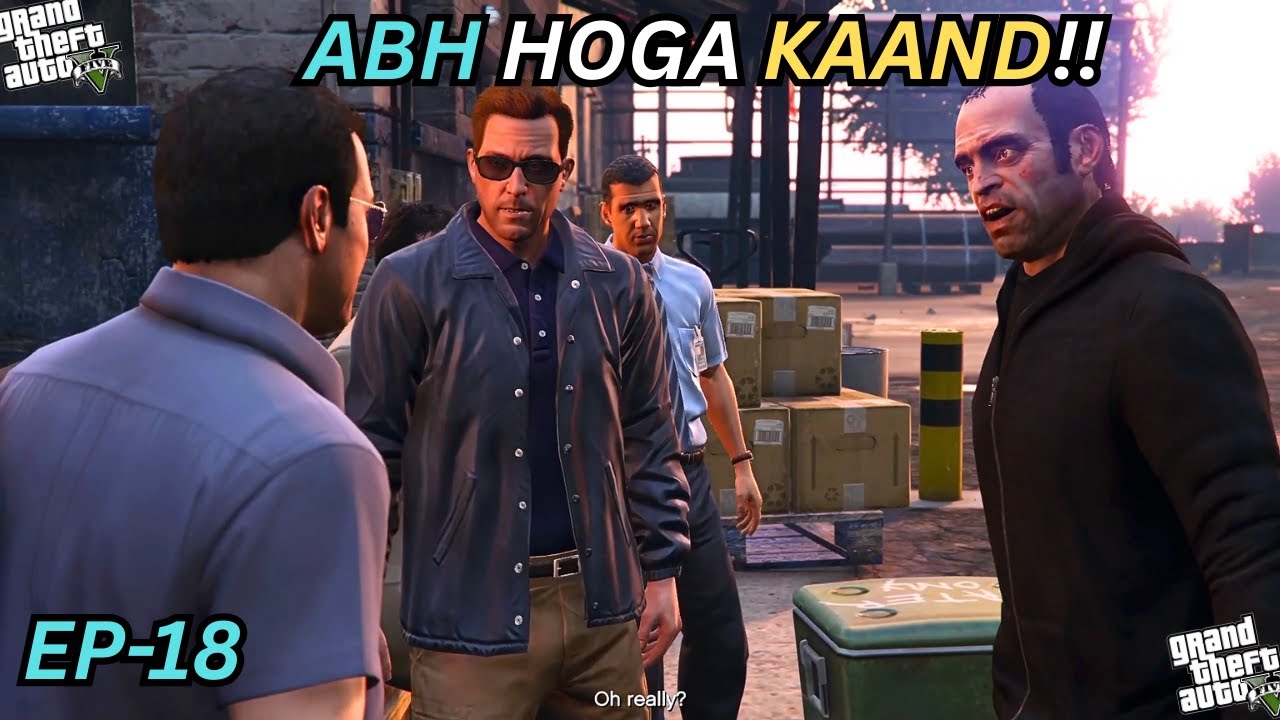 ABH HOGA KAAND!! 😱🔥 | Trevor Lost Control | GTA 5 Hindi EP-18