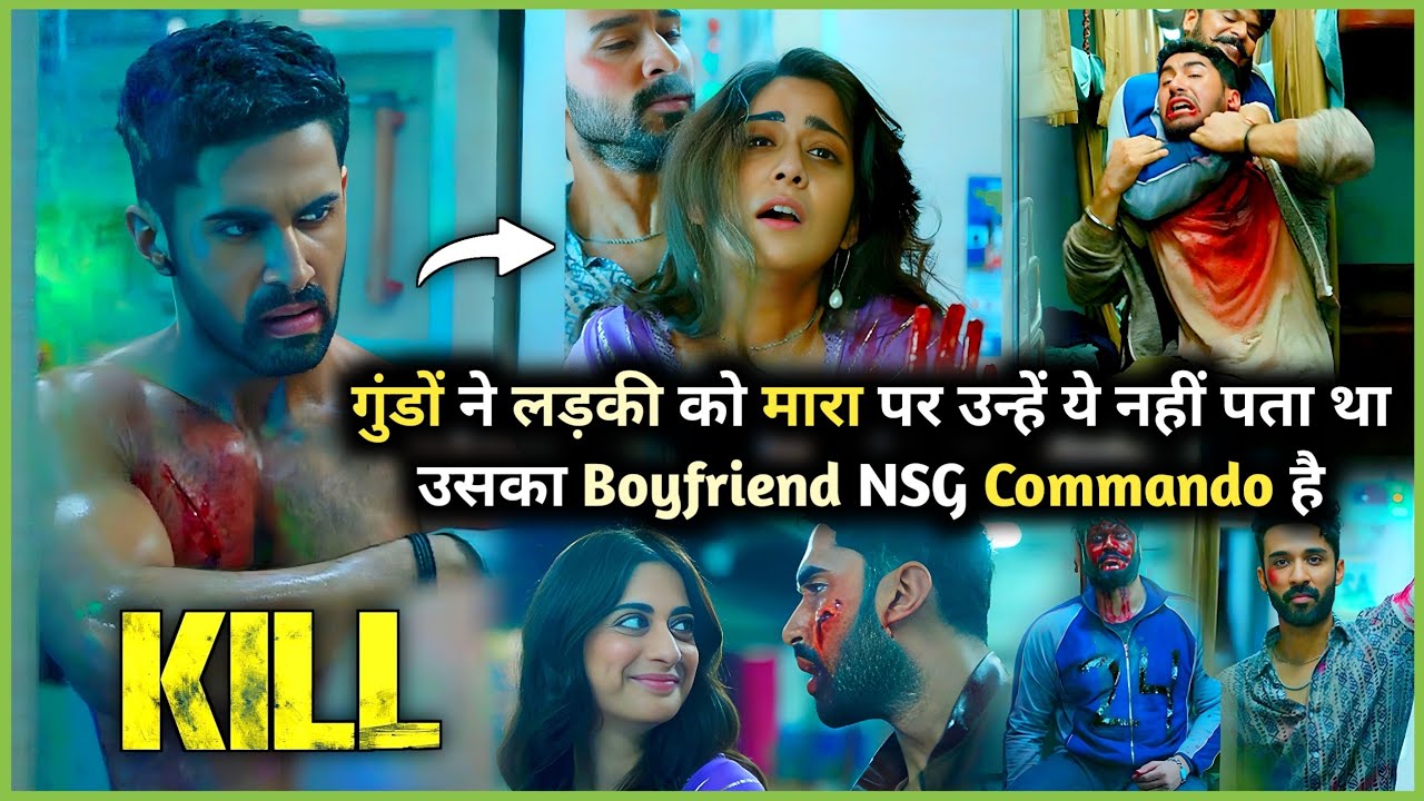 GUNDO ko COMMANDO se Panga Lena pad gaya Mehenga | KILL (2024) Thriller Movie Explained in Hindi