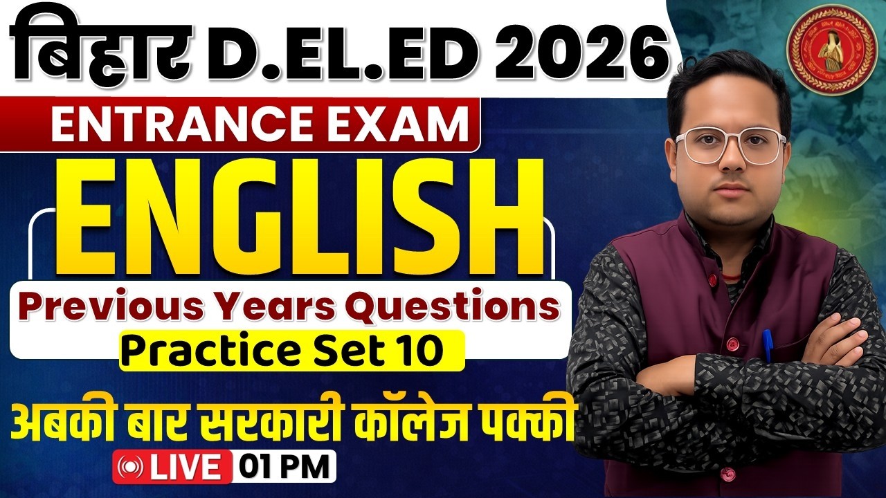 Bihar Deled ENGLISH class 2026 | Bihar Deled English - Practice Set 9 | Deled By N.K Chaurasiya sir