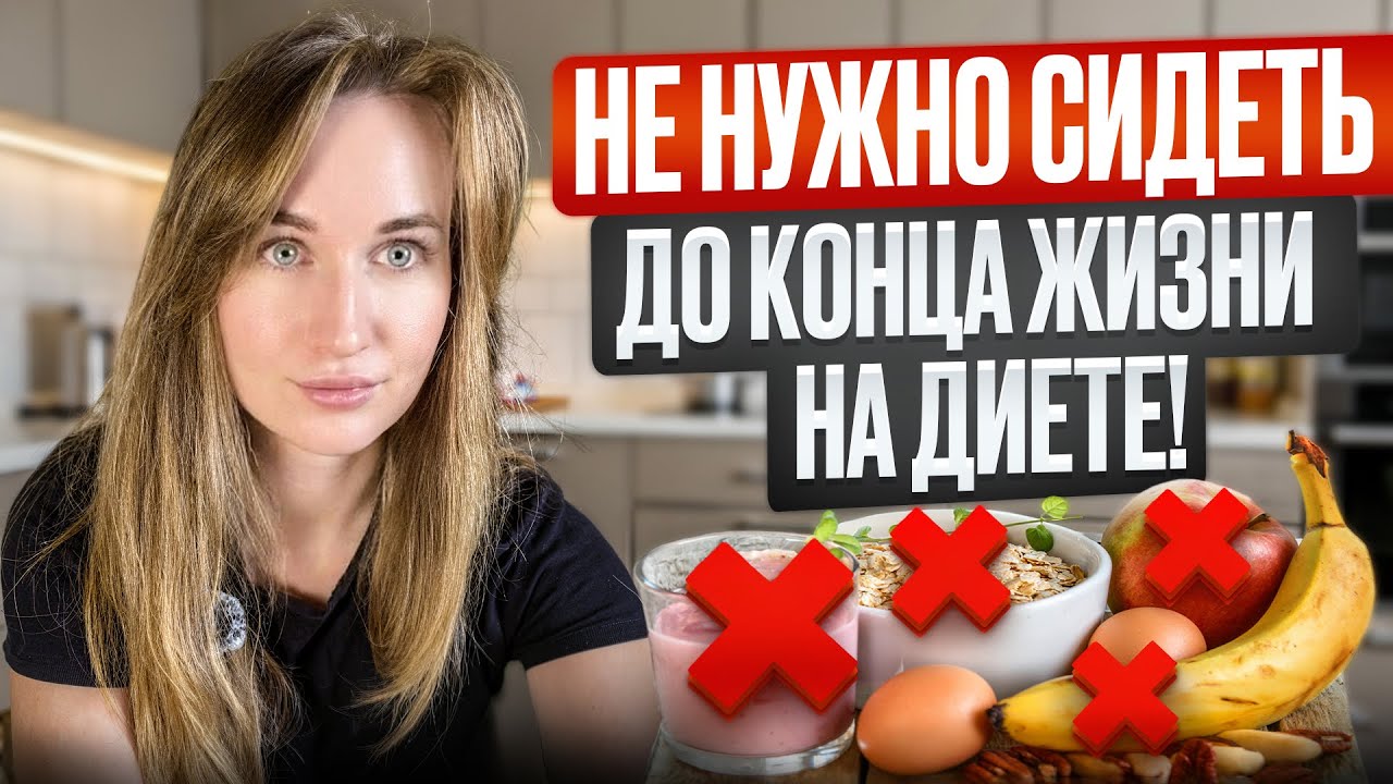 Карнивор: видовое питание или ВРЕМЕННЫЙ протокол? 