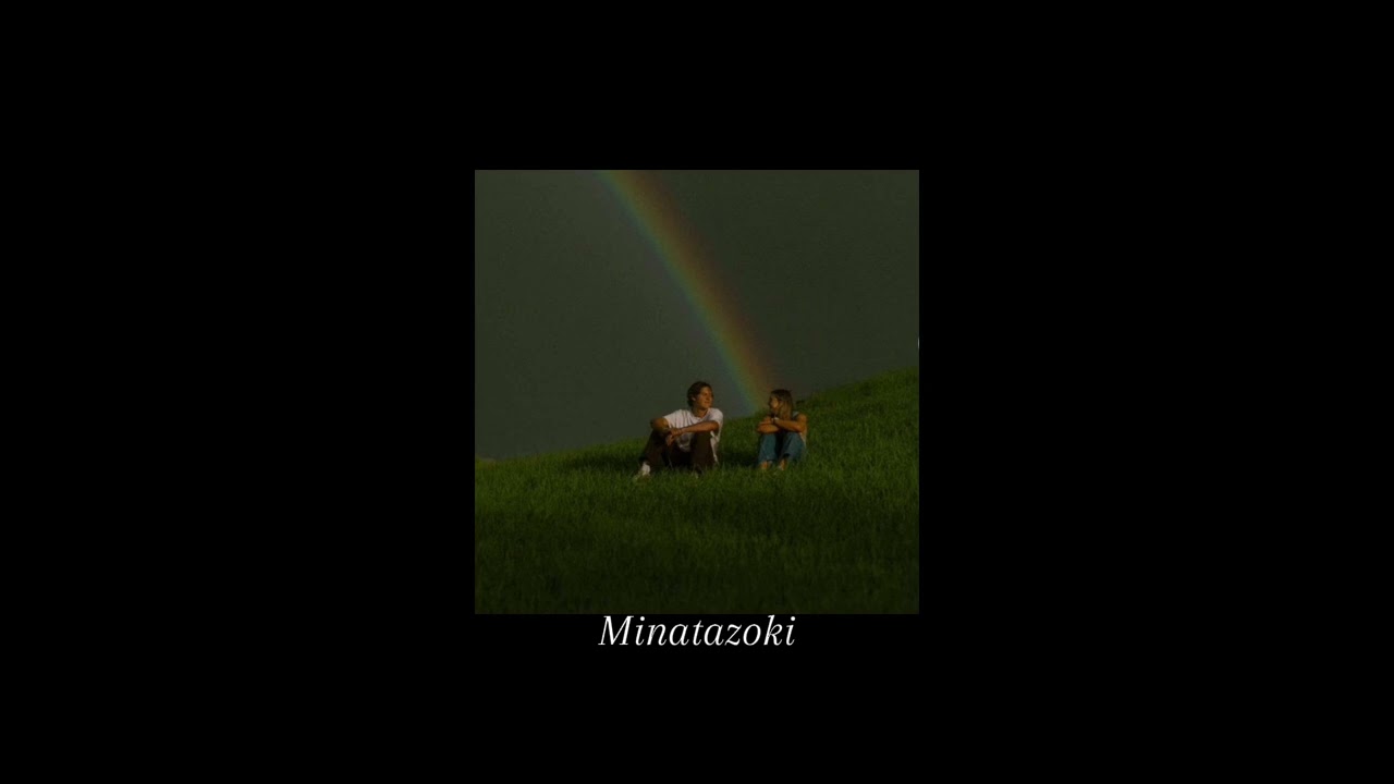 ROFFO-HIYA (slowed reverb)