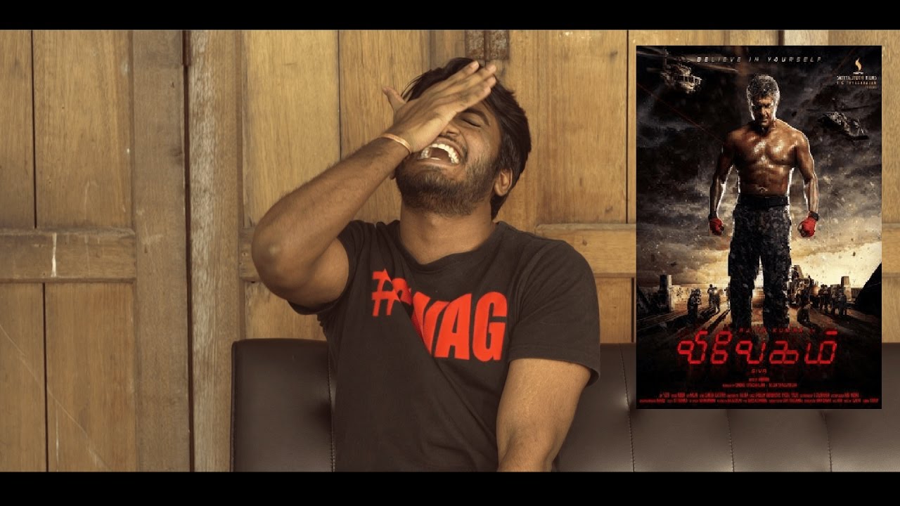 DaView Talks | Vivegam Teaser | Ilayathapathi Vijay as Indian God | Sayat.me |