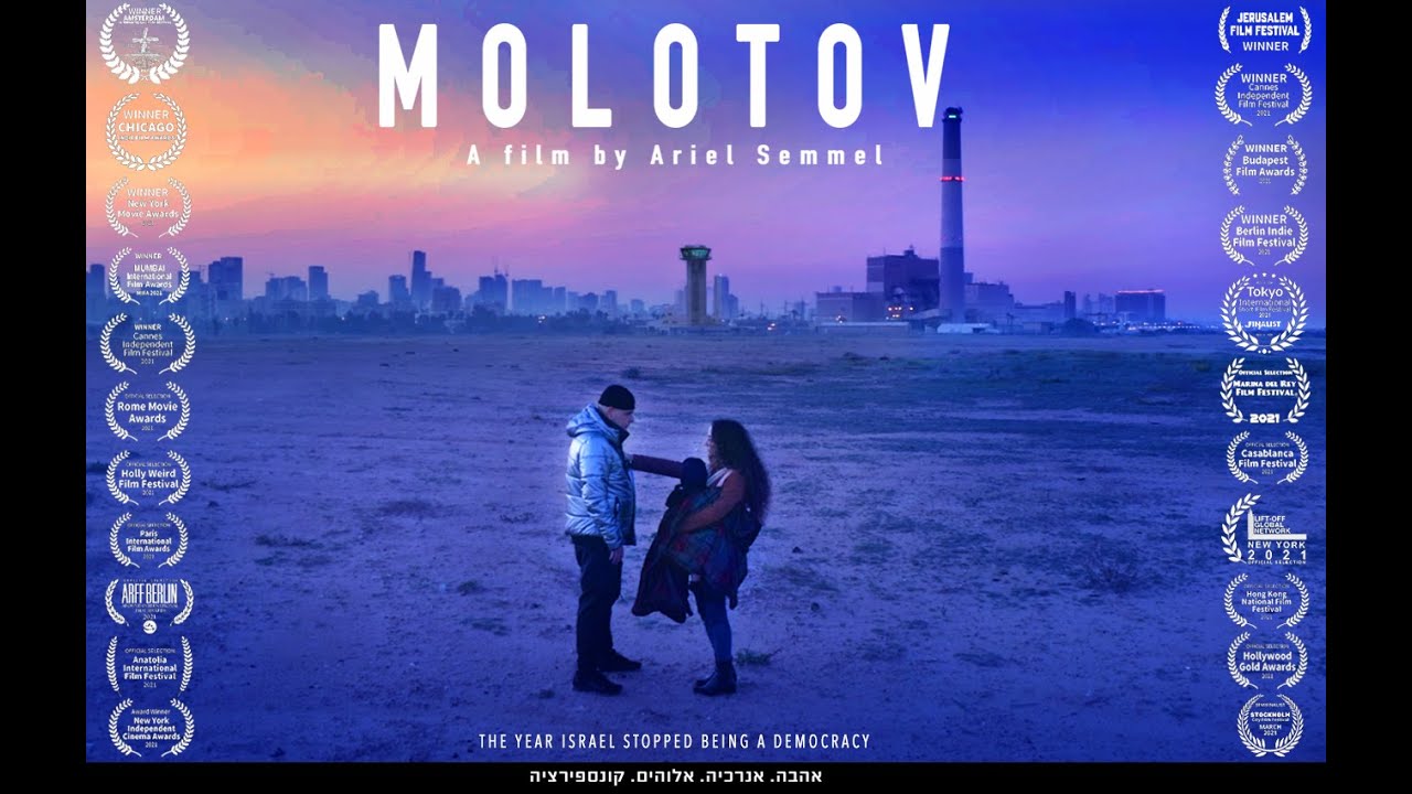 MOLOTOV 2025