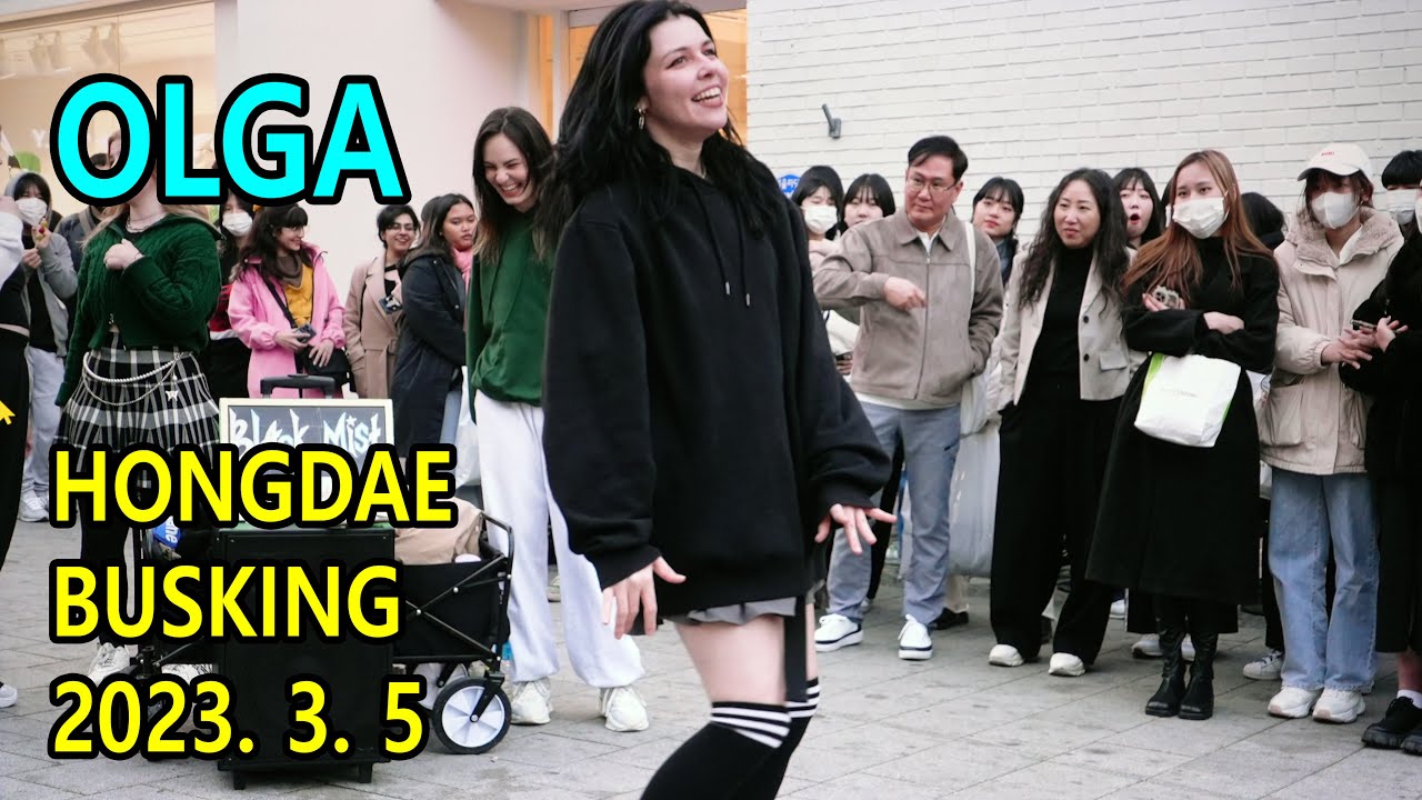 OLGA – Hongdae Busking (March 5, 2013)