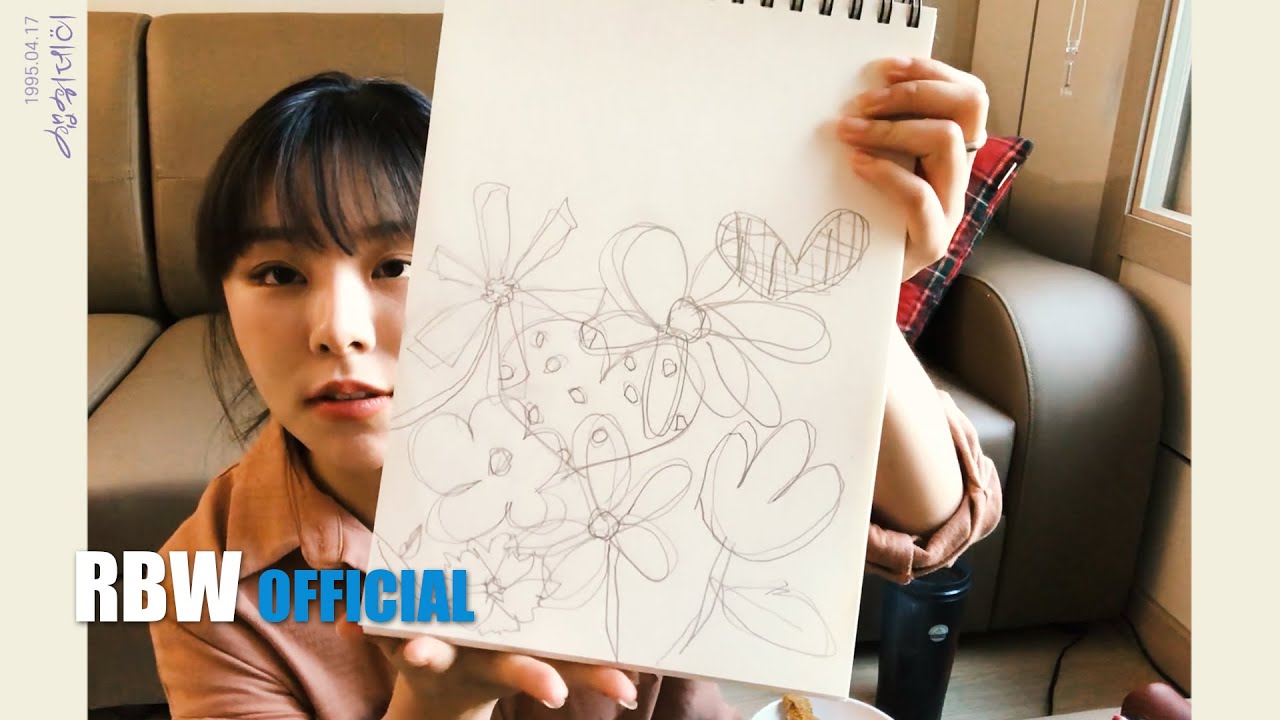 [Special] HAPPY WHEEIN DAY Episode #1