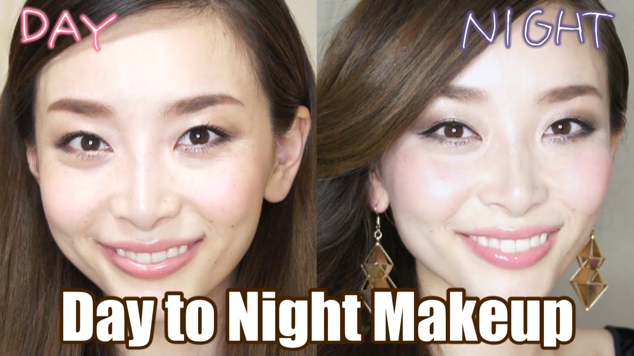 毎日メイク＆ちょい足しデートメイク♡Day to Night Makeup [English Subs]