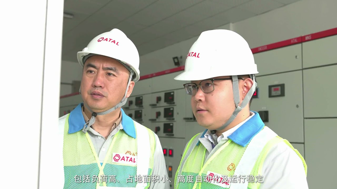 ATAL Environmental Engineering (English)