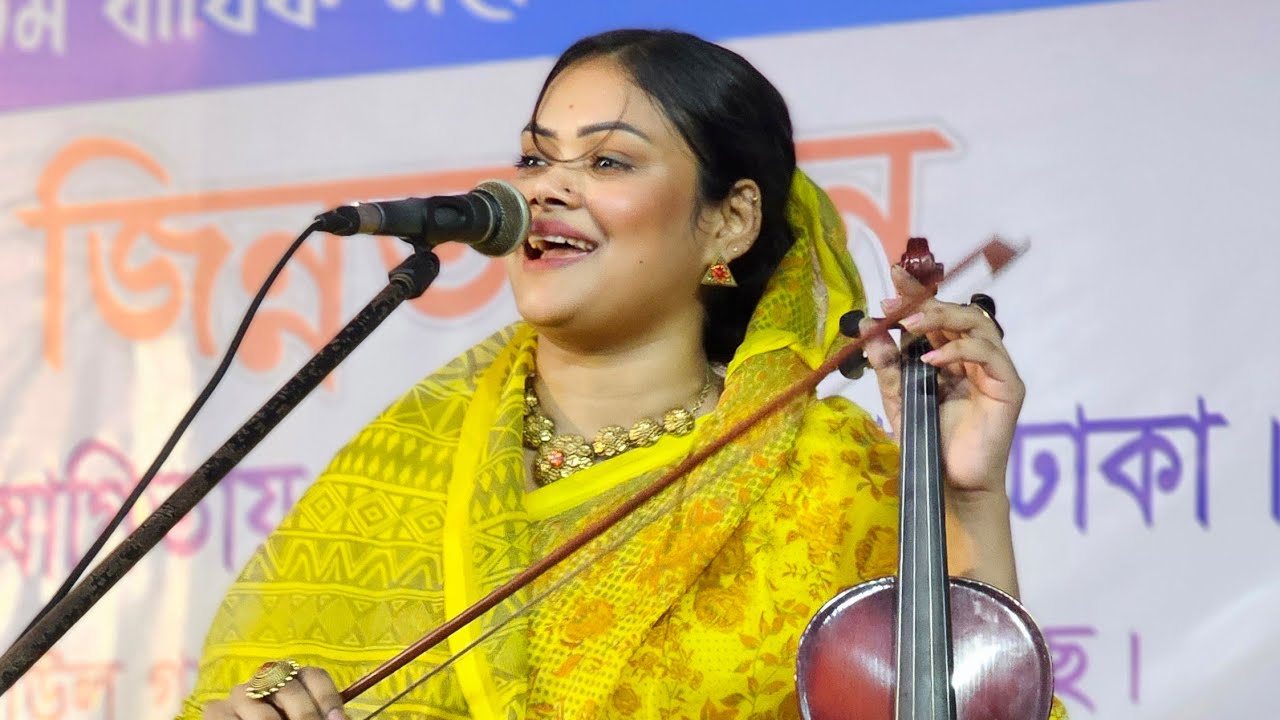 দেওয়ান বাবলি সরকার | ভান্ডারী গান | মাইজভান্ডারী উঠেছে তৌহিদের নিশানা | Babli Sarkar
