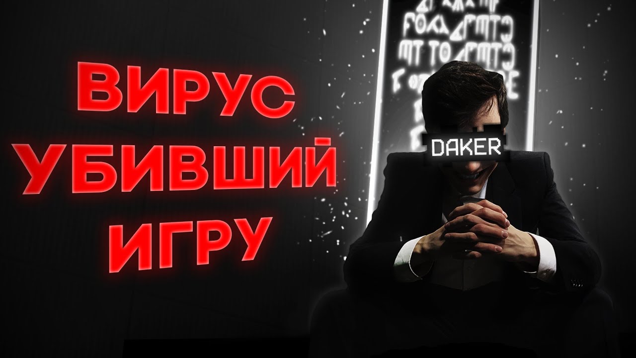PEOPLE PLAYGROUND / ВИРУС, УБИВШИЙ ИГРУ, А ТАКЖЕ СЕКРЕТНЫЙ МОНОЛИТ