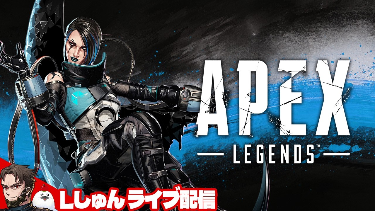 【神ゲーを遊ぶ】神キャラを見つけたので極めながらソロプレデターランク【Apex Legends】