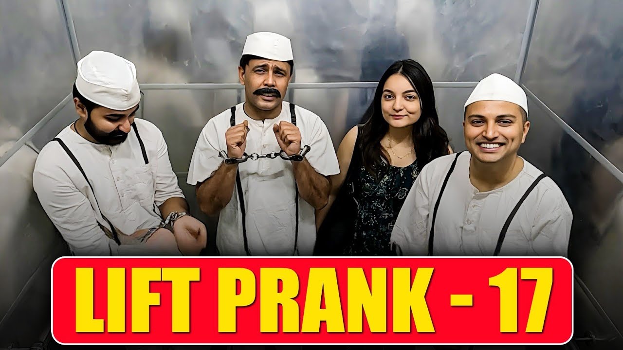 Lift Prank 17 | RJ Naved