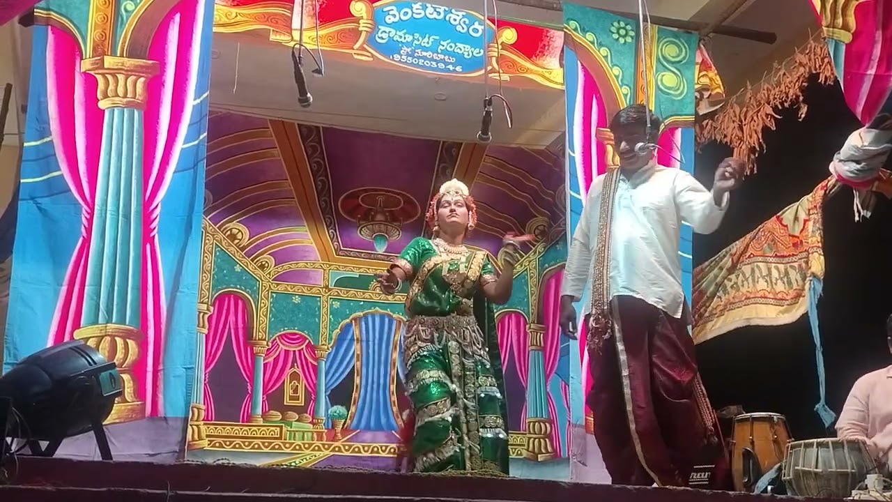 చామంతి పువ్వా పువ్వా సాంగ్స్ రావే రావే  ప్రేయసి చింతామణిగా సూపర్ గా డాన్స్ చేసిన విజయ్ దేవి నాగరాజ్