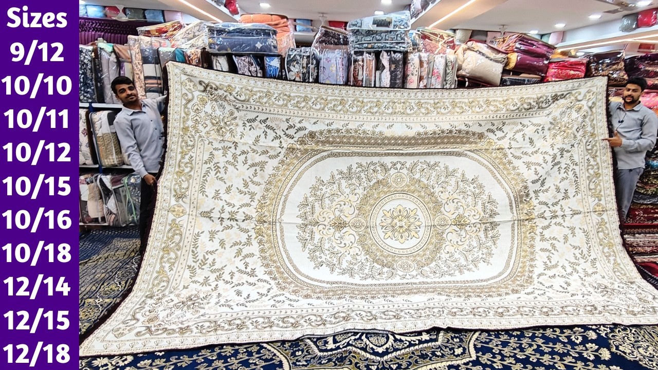 Charminar Handlooms Manufacturer ₹ 300/- Imported Shaneel Velvet Carpets | Ramzan Special Collection