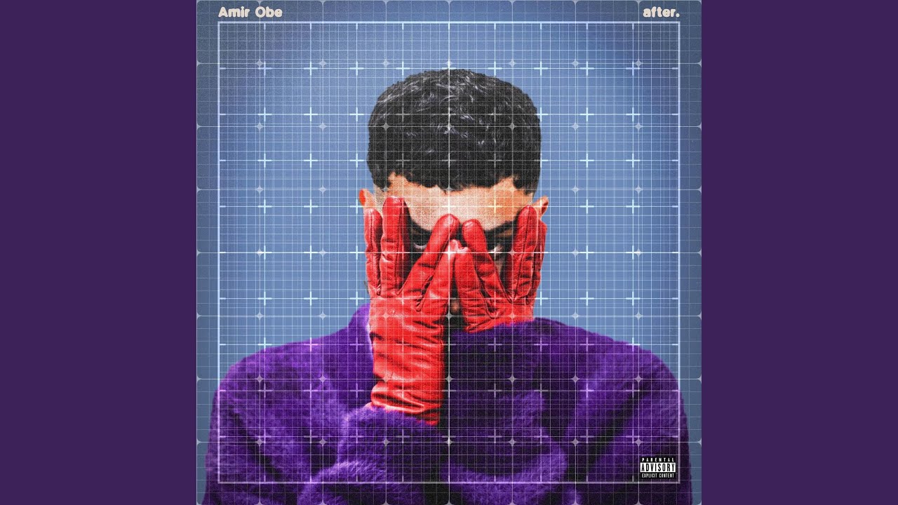 DIRTY LAUNDRY (feat. 24kGoldn)