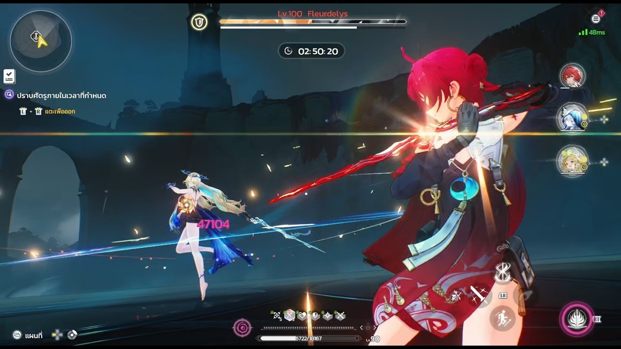 Wuthering Waves - Danjin(with team for revive)vs Fleurdelys Hologram VI