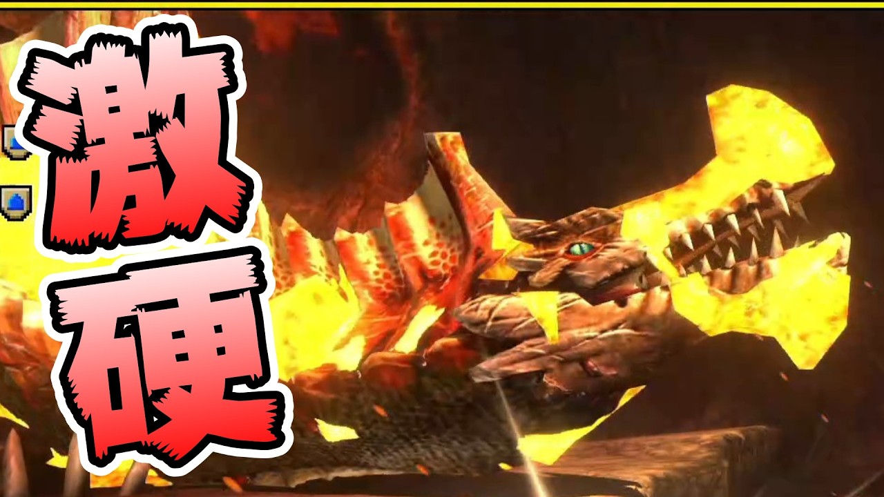 【MHXX】遅延行為ガチ勢じゃねーかよ Part43 #モンハンダブルクロス #アグナコトル