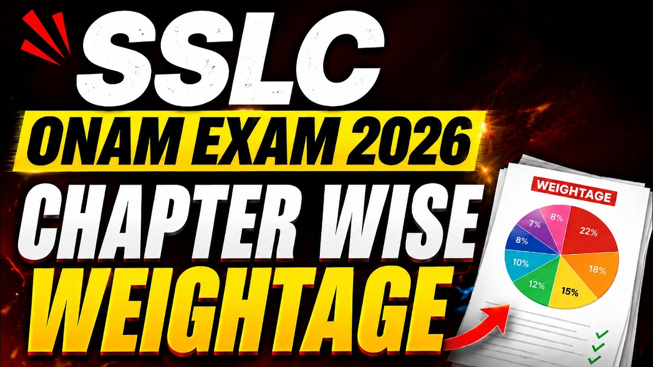 ഈ Chapters പഠിക്കാതെ പോകരുത് | SSLC Onam Exam 2026 - Chapter wise Weightage | Exam Winner SSLC