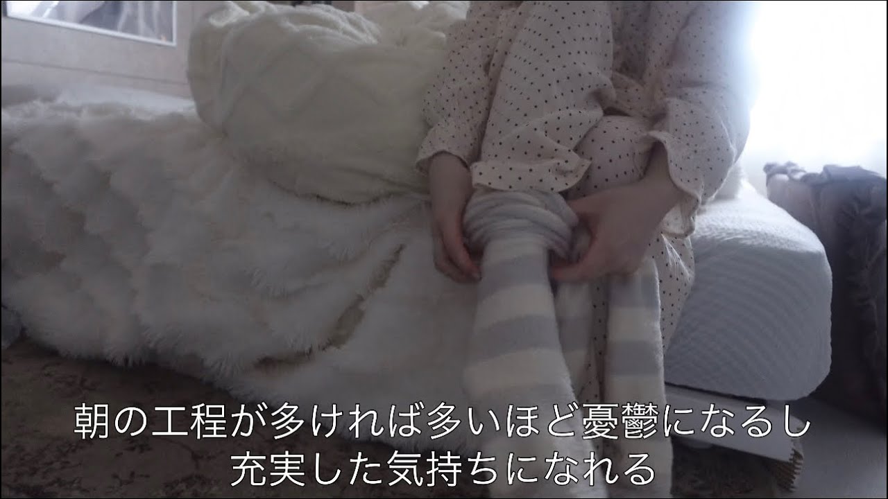 マインド矯正したい