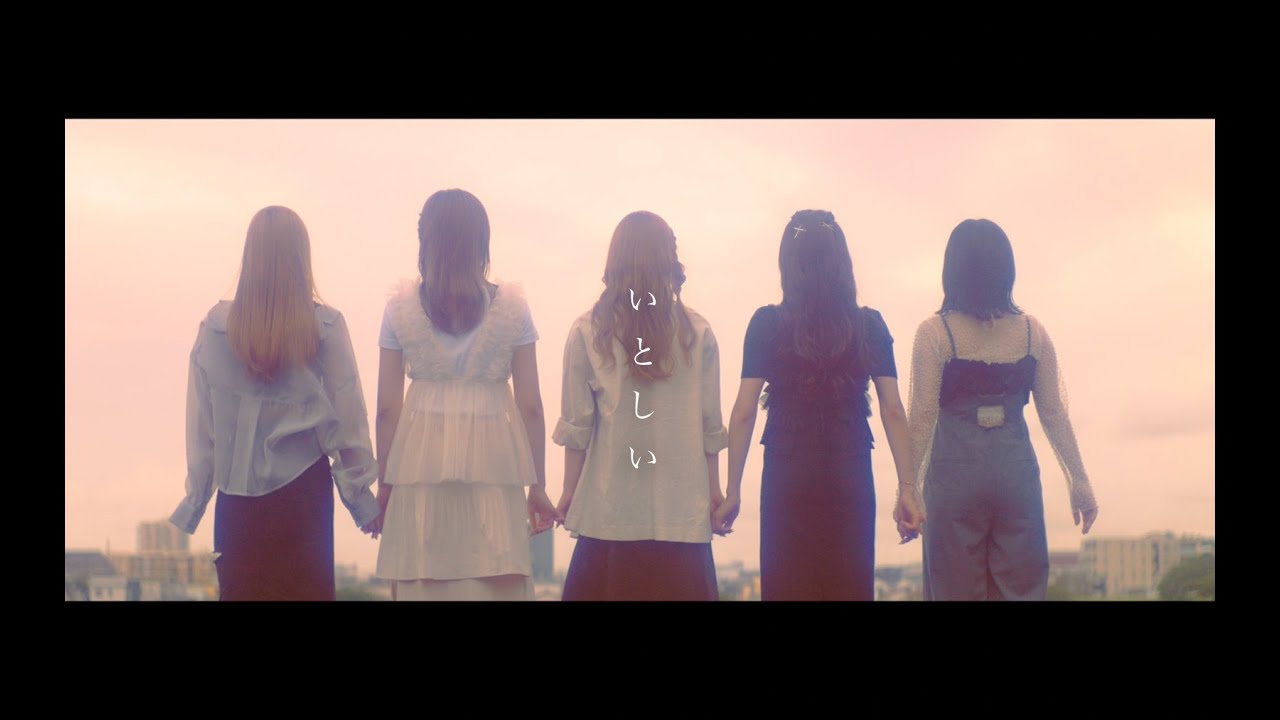 feelNEO 「 いとしい 」MV