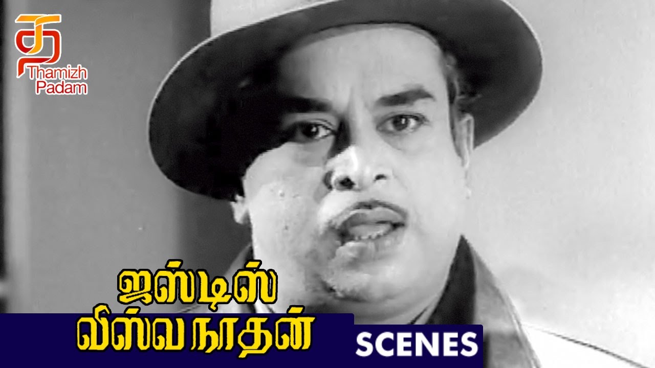 Justice Viswanathan movie Opening Scene | Justice Viswanathan Tamil Movie Scenes | Thamizh Padam
