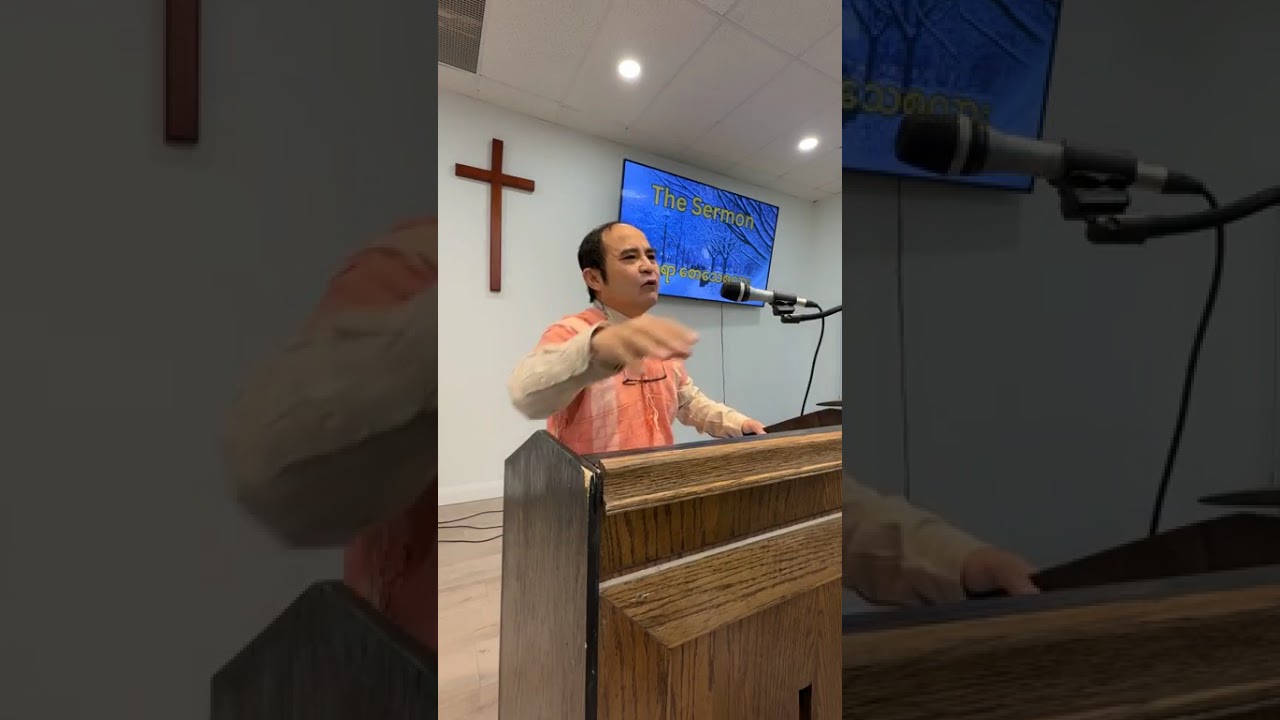 Feb 8, 2026 - Rev. Saw Thaysu Lah message | TMCC Media