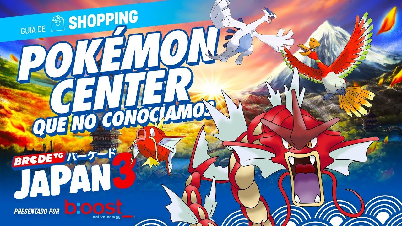 POKÉMON CENTER que no conocíamos