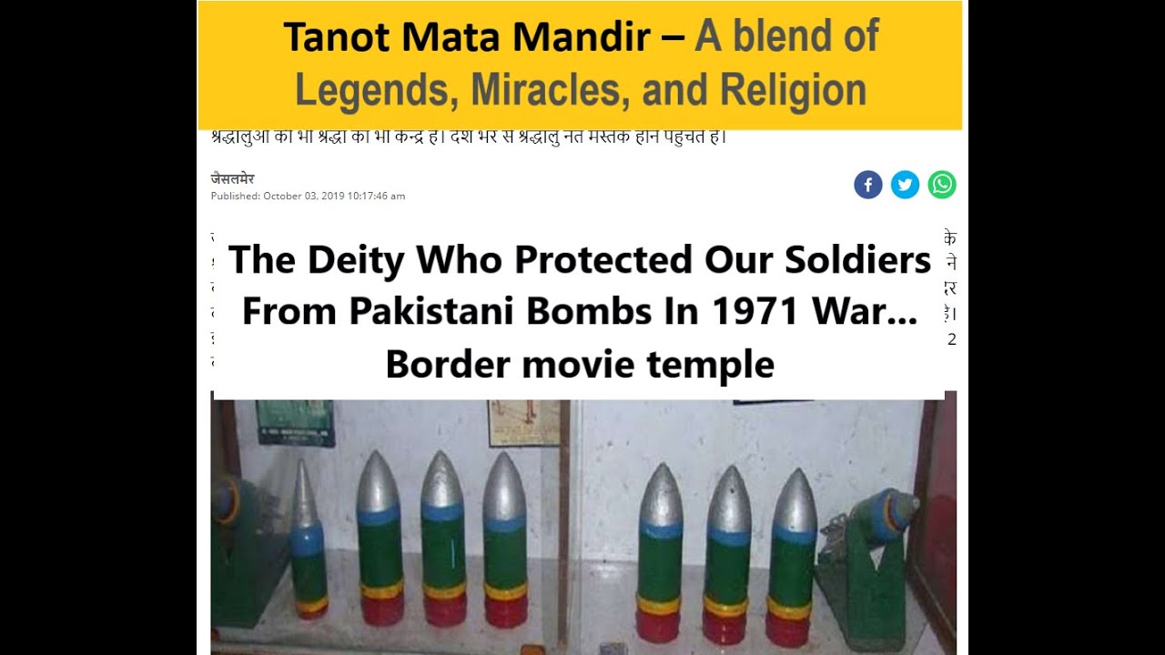 English Narrative - Tanot Mata Mandir &ndash; A blend of Legends, Miracles, and Religion