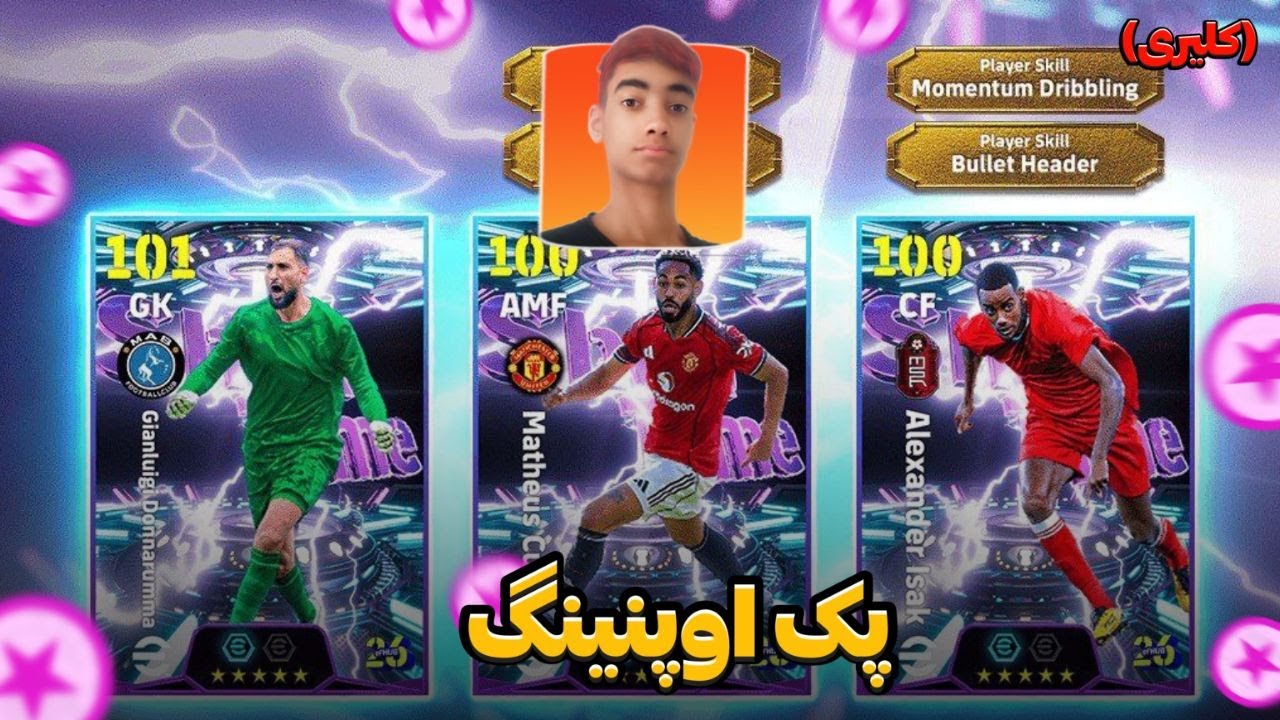 🤯 باکس‌هارو نابود کردم!! شانسم دیگه تهشه 😂