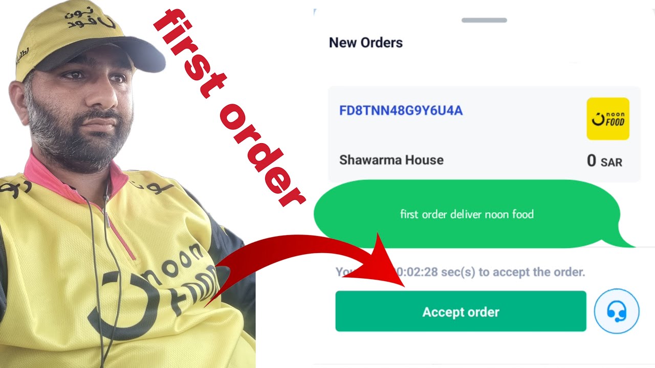 noon food deliver first order experience noon food ka pahla order deliver Karne Ka tarika Urdu Hindi