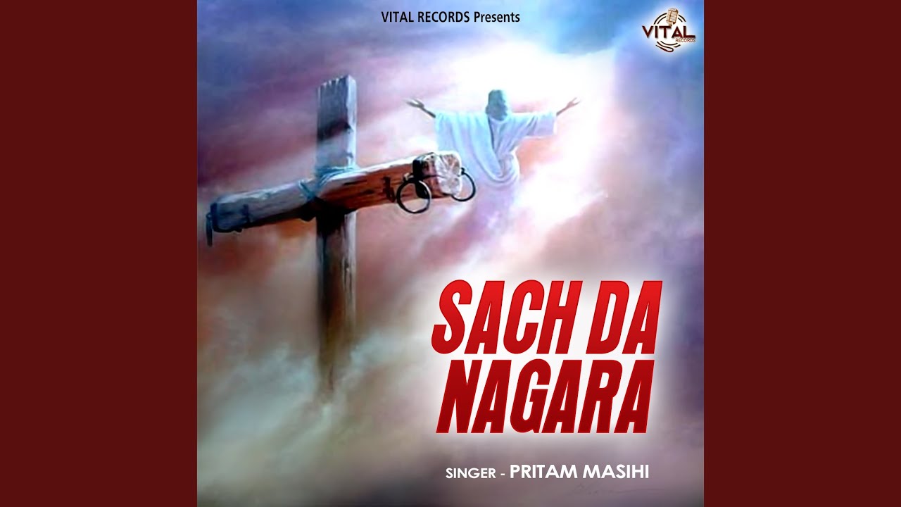 Sach Da Nagara