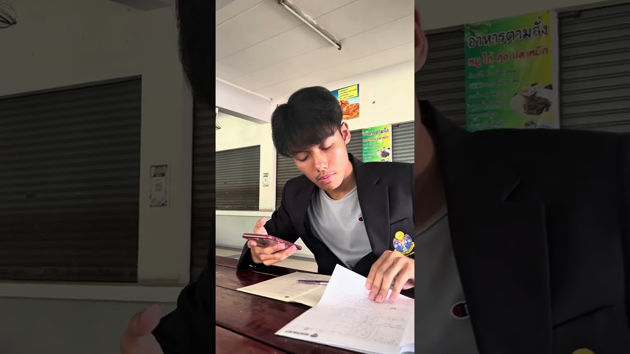 ส่งงานรายวิชาบทบาทพลเมือง