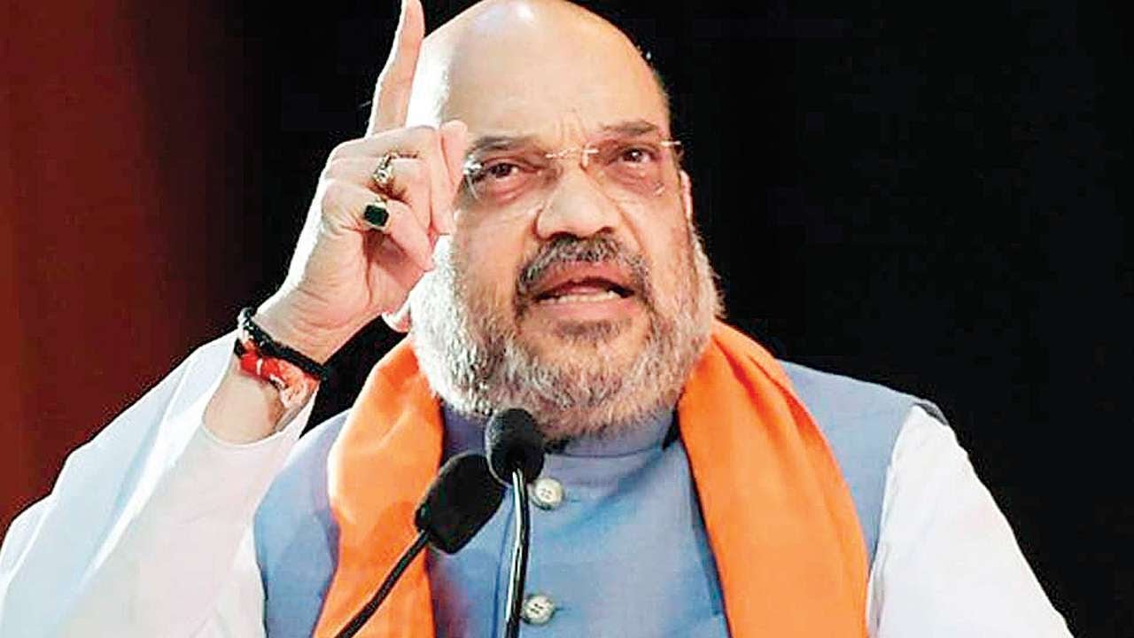 Union Home Minister Amit Shah addresses Public Rally in Belagavi, Karnataka  | Oneindia News