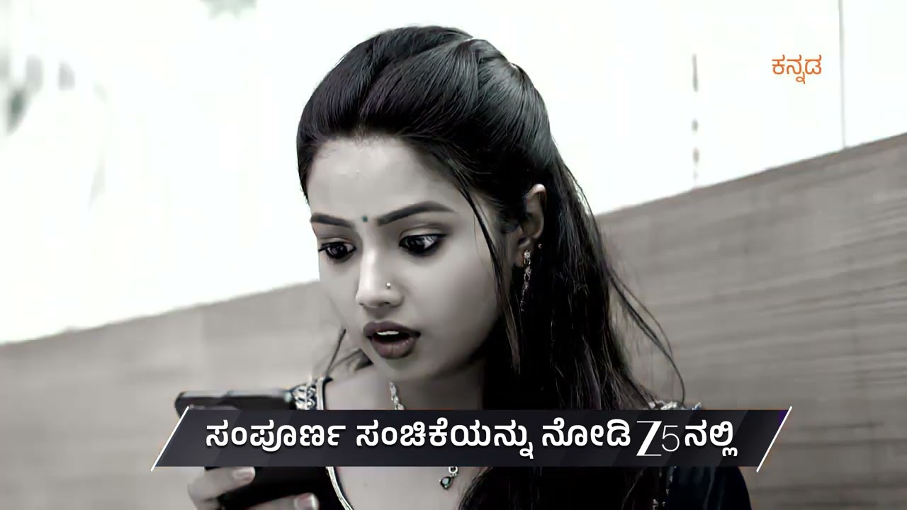 Paavanaganga | Ep 65 | Preview | Jan, 17 2026 | K V Sriram,Varshini, Prasad Baabu | Zee Kannada