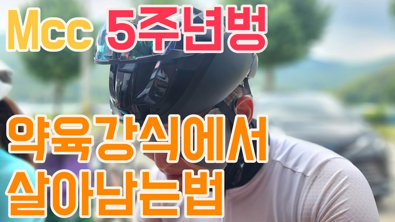자린이가 포식자들속에서 살아남는법 🫠
