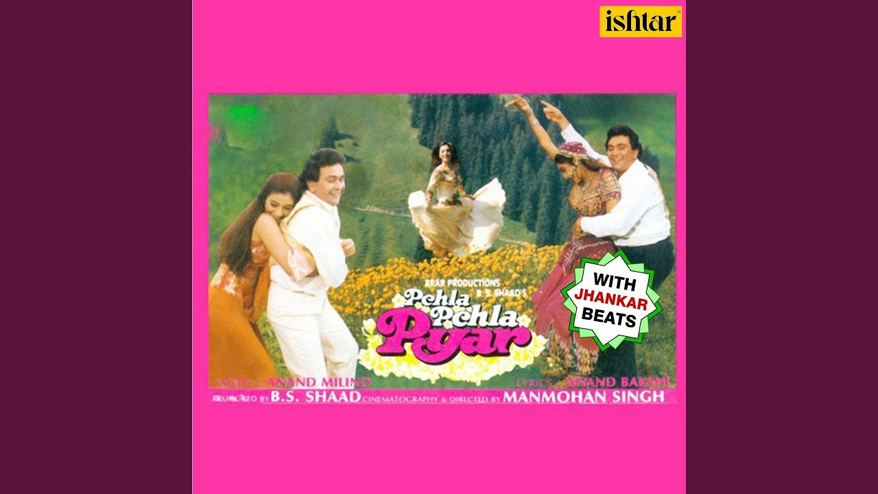 O Jaanu O Mere Jaanu (With Jhankar Beats)