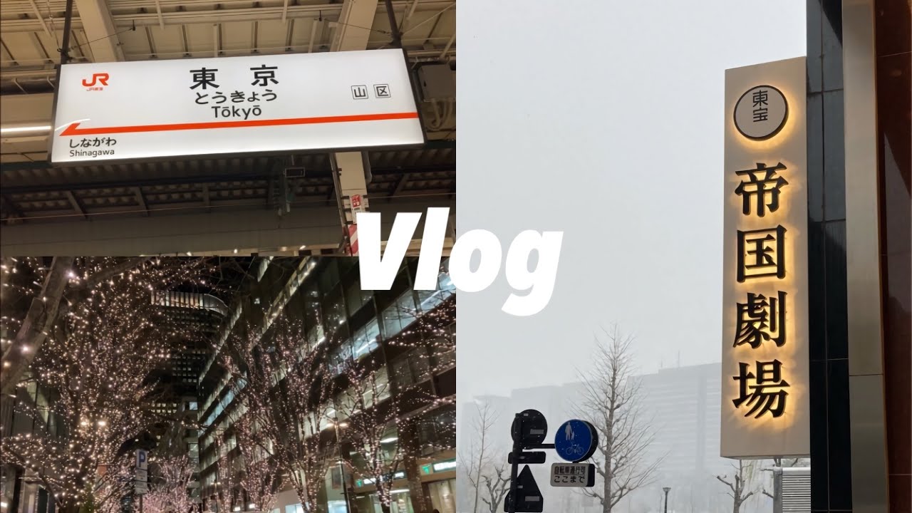 ［Vlog］JOHNNYS'IsLAND THE NEW WORLD｜ジャニアイ｜大人ジャニオタ｜現場Vlog｜Part1