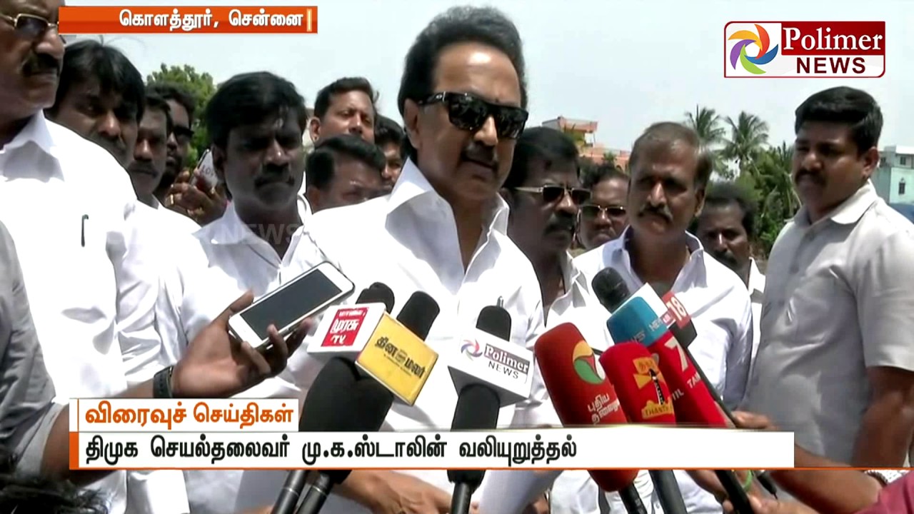 MK Stalin urges Minister Vijayabaskar to resign | Polimer News