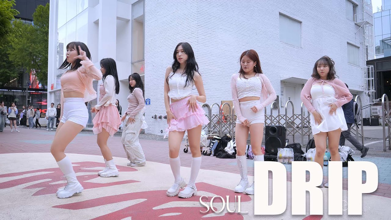 250427 댄스팀 소울 SOUL 'DRIP ' @홍대버스킹 6K 60P 직캠