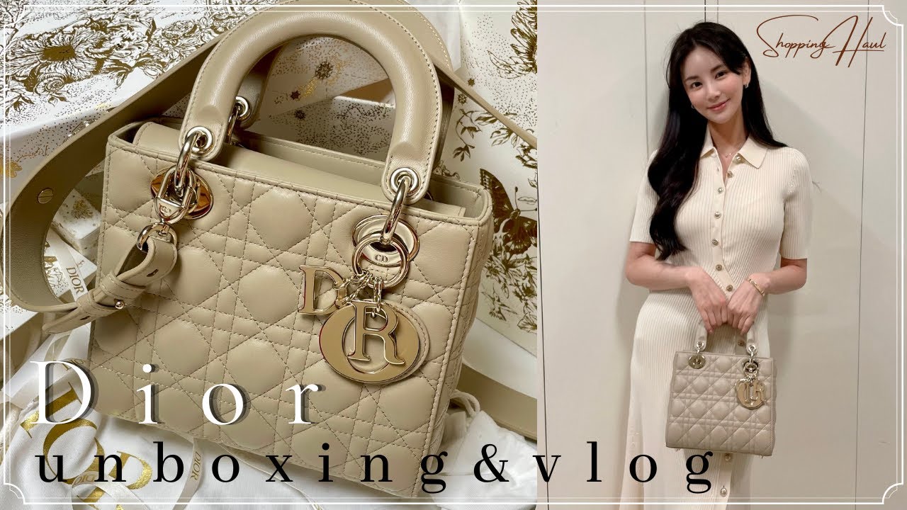 Dior Lady Bag Маленький бежевый развязка и магазины vlog/✨