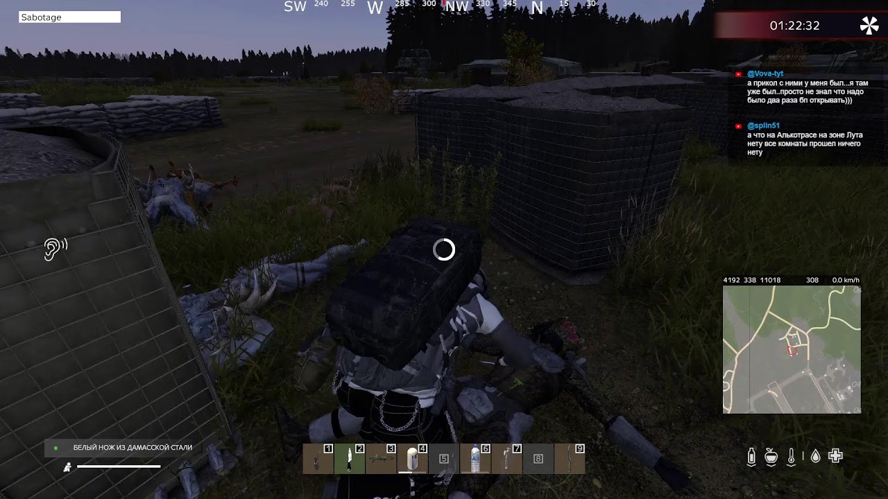 Dayz EVO PvE | Chernarus.  BattlePass. #EVOPVE #dayz