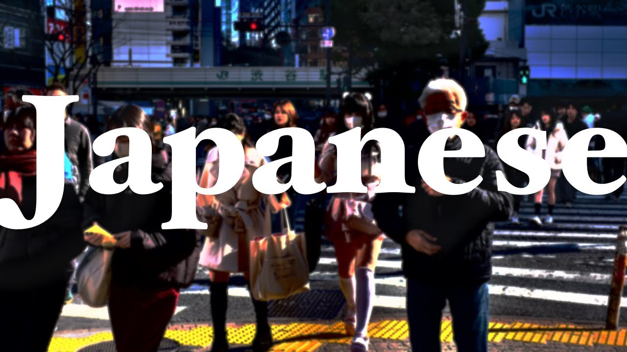 Japanese, Short Film, 2025 (Japan Through My Eyes)