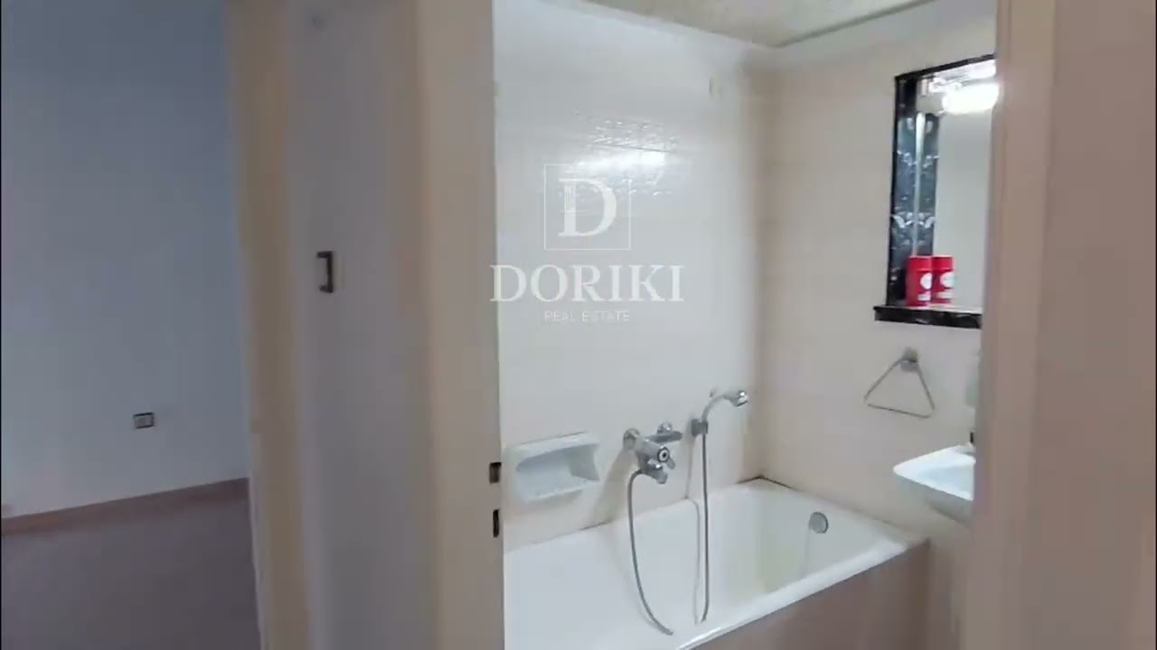 Invest Wisely, Live Lavishly: 113472 Chalandri Athens  Property