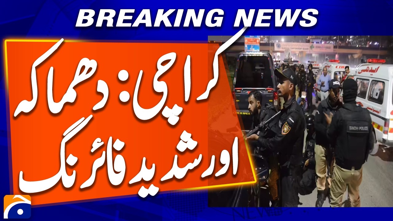 Heavy Gunfire, Explosion Reported Near Gulistan-e-Jauhar Block 6 in Karachi | Breaking News