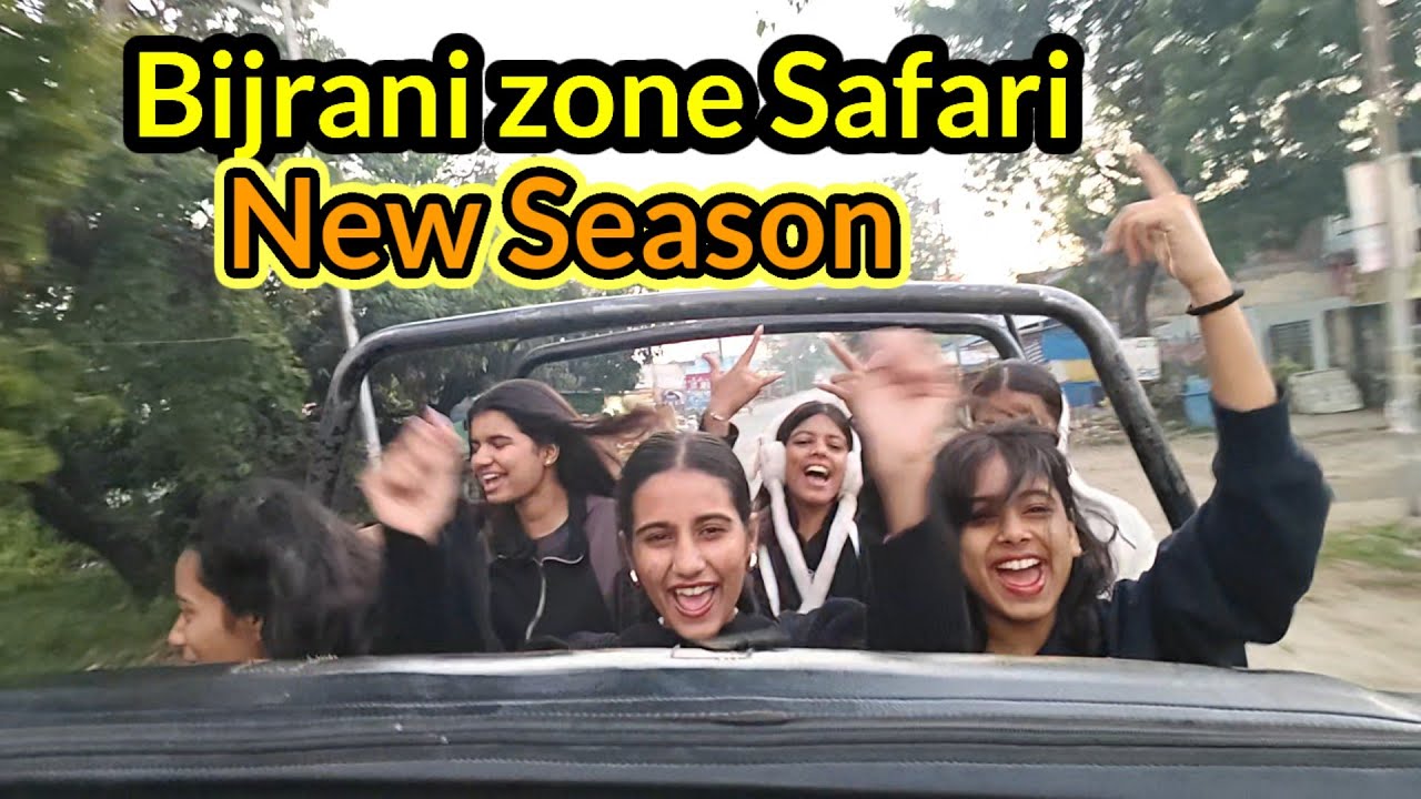 New season first safari in bijrani zone 2025-2026