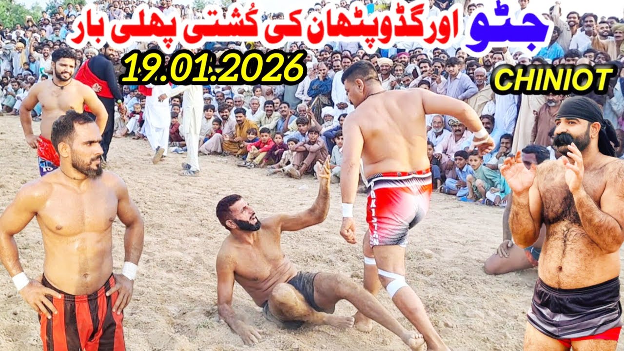 19.01.2026 | Rahman Bijli & Pappu Ka Javed Jatto Ko Open Challange Toba Toba | Star Kabaddi |Kabaddi