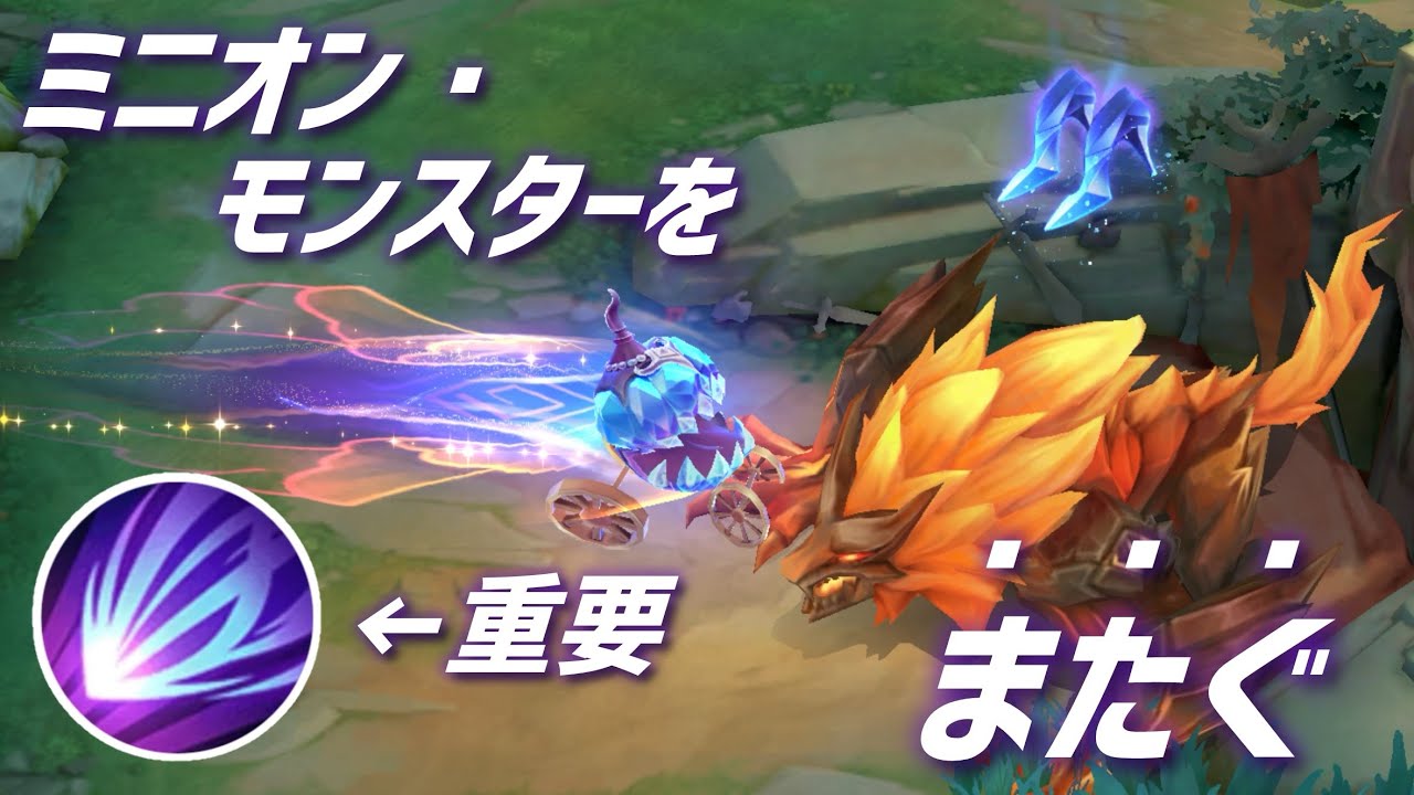 【モバレ】逃げ・追撃・移動用に使える万能な小技を知っているかい？【モバイル・レジェンド/Mobile Legends】