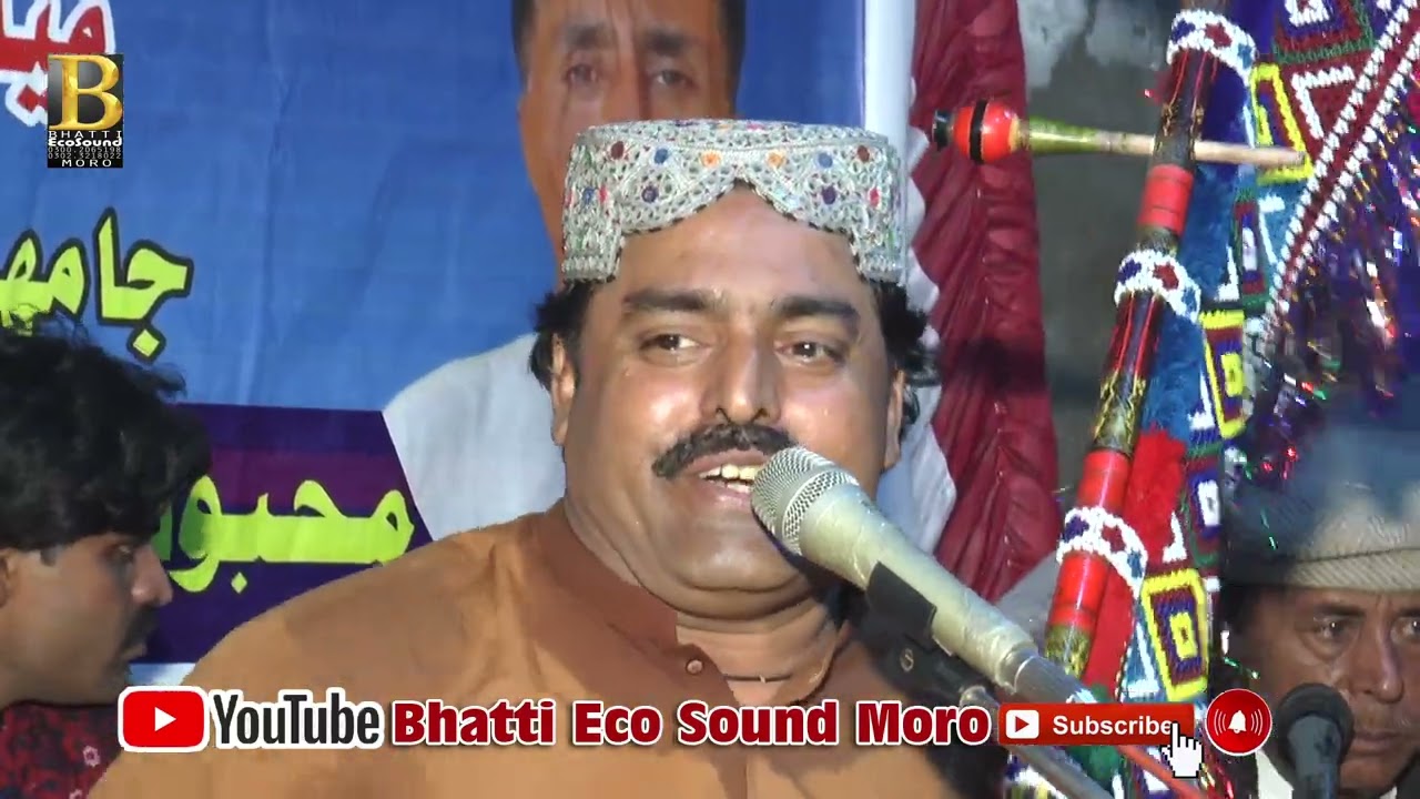Jean Warain Bhale Anja Bh Dilsher Tewno New Mehfil Video Song 2023
